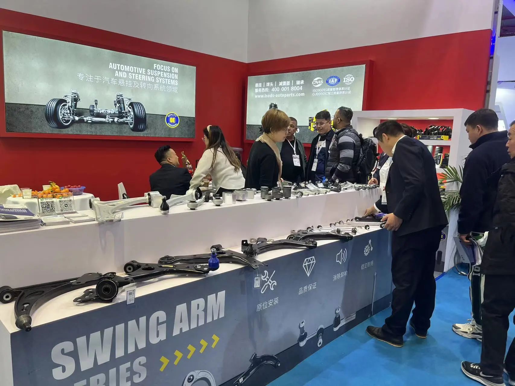 LSODs mempamerkan banyak produk selebriti di pameran bahagian auto Shanghai Frankfurt