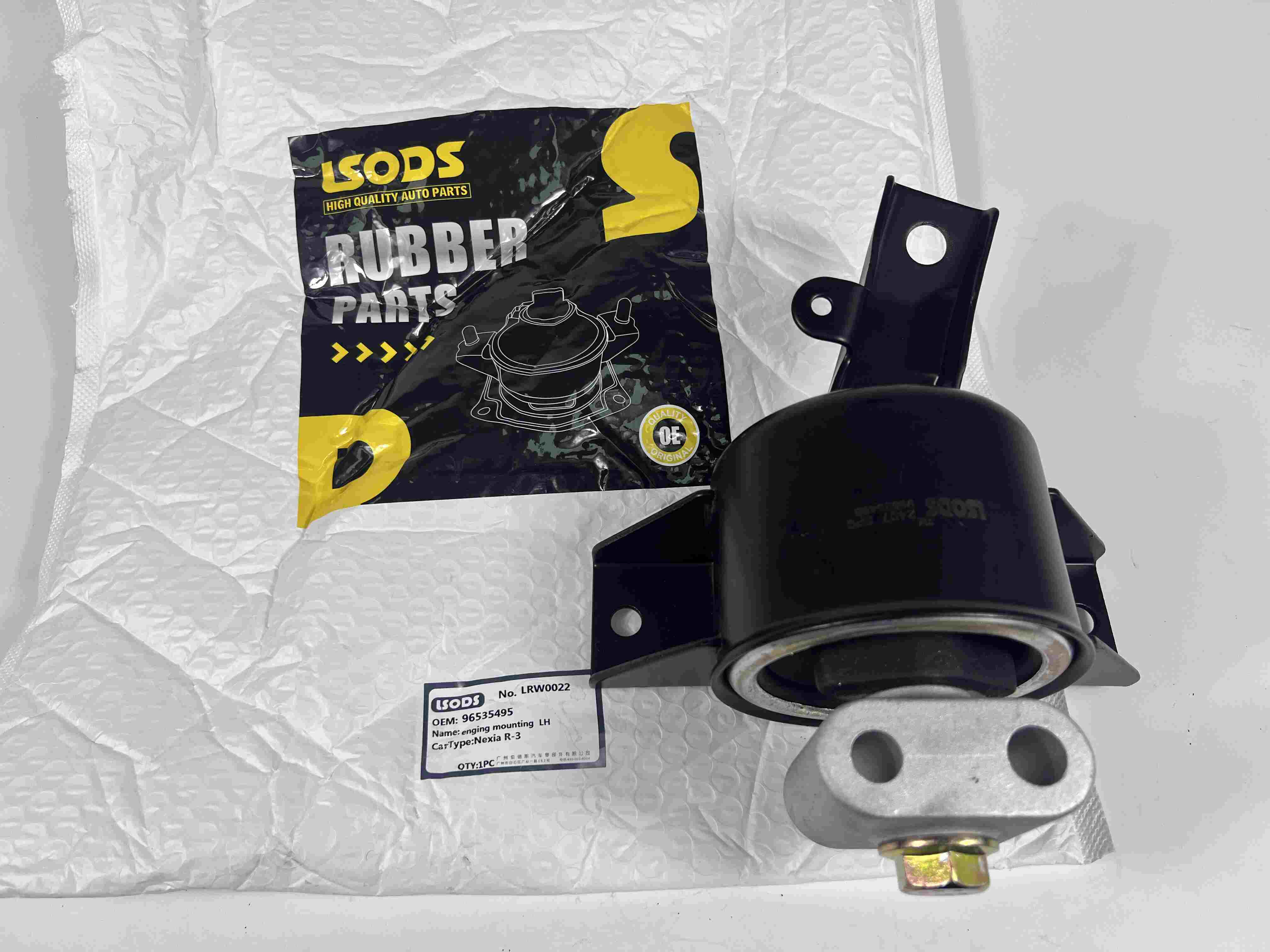 Pemasangan Enjin untuk CHEVROLET AVEO/KALOS 96535495 96535429 96535499 96535505