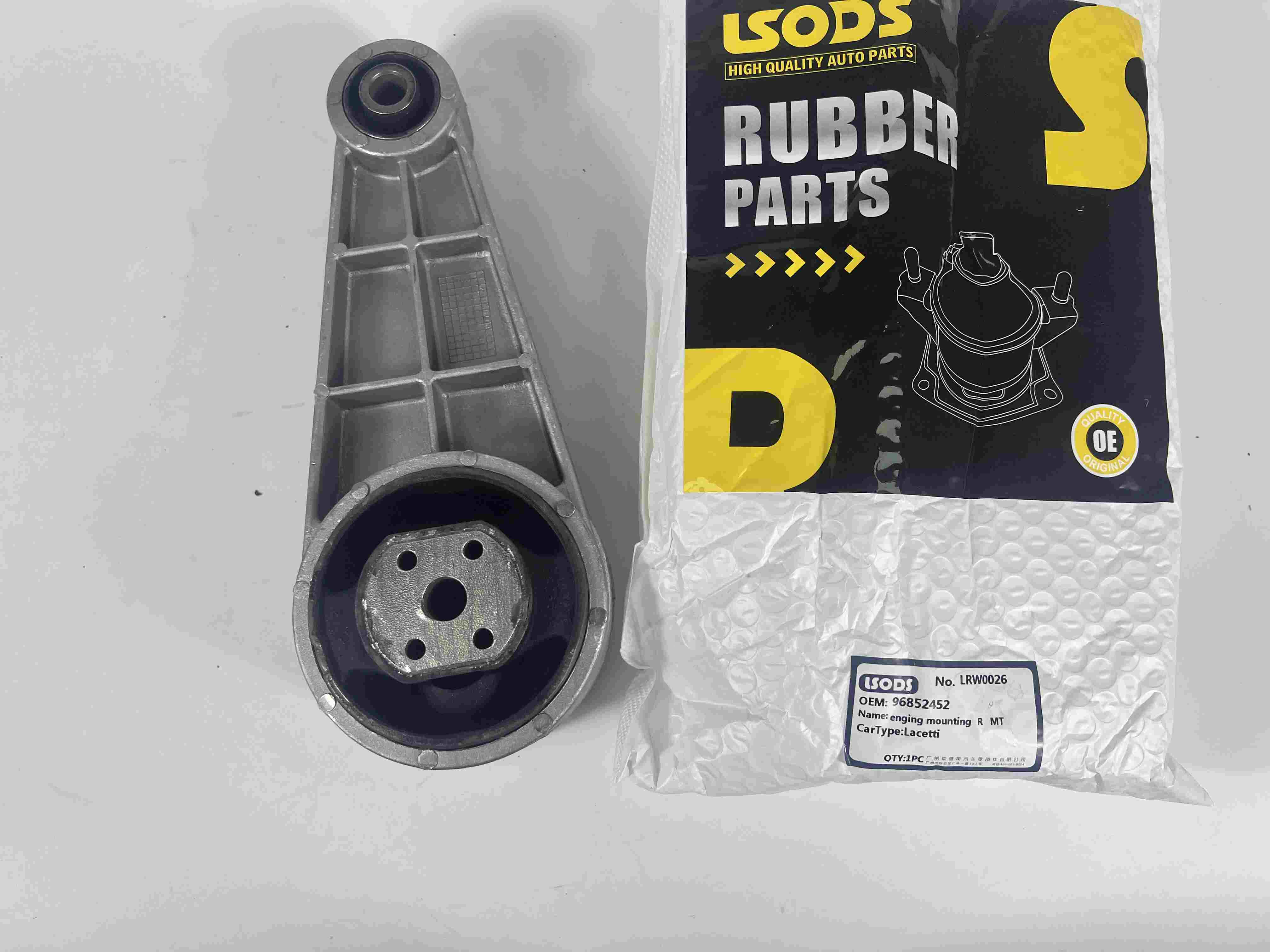 Pemasangan Enjin untuk CHEVROLET LACETTI 96852452 96550261 96550263 5486675